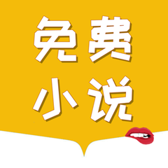 博客下载app_V4.94.12